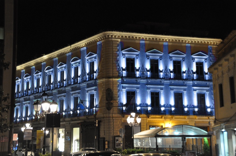 CATANZARO (CZ)   SEDE DELLA CAMERA COMMERCIO