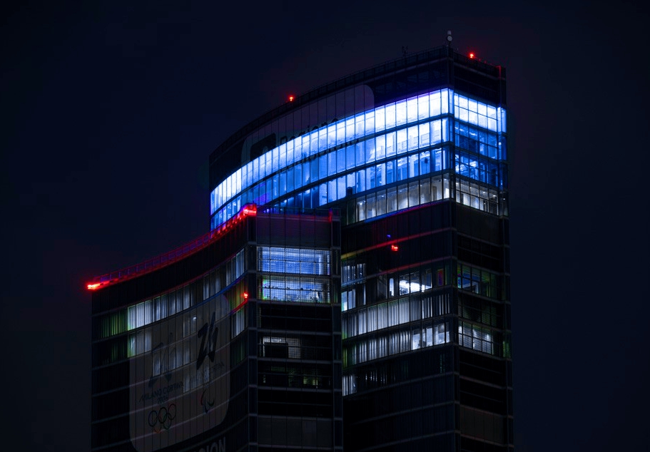 MILANO (MI)   PALAZZO LOMBARDIA