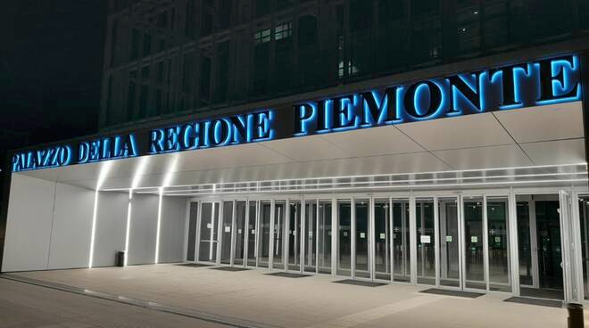 PIEMONTE   INSEGNA GRATTACIELO PIEMONTE